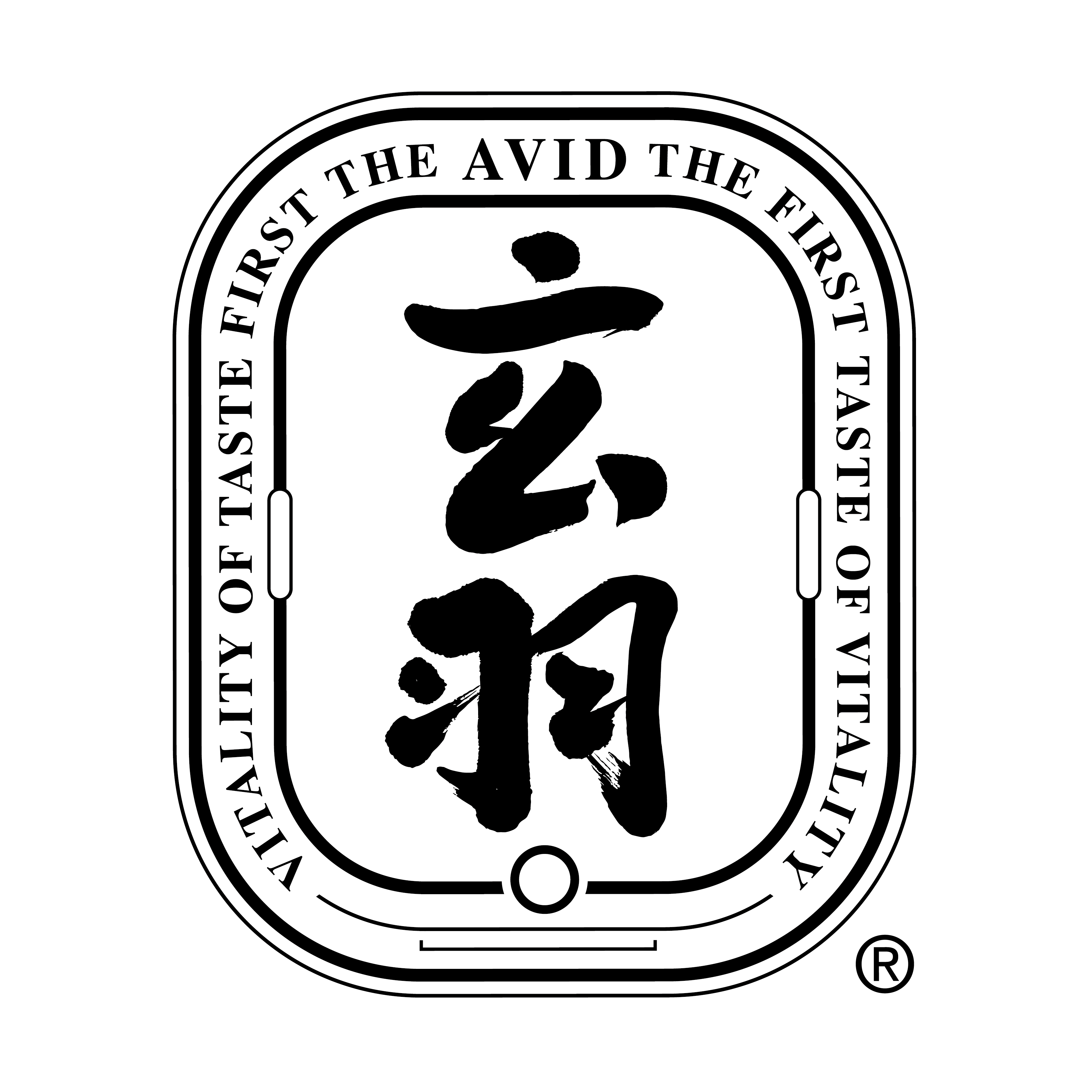 玄羽皇家滴雞精/玄羽企業股份有限公司